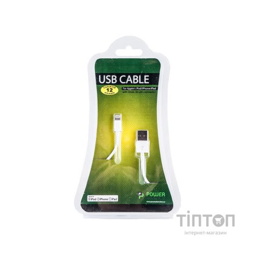 Дата кабель PowerPlant USB - Lightning (iPhone 5, 5S, 6), 1m (DV00DV4042)