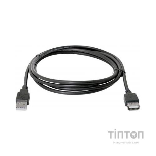 Дата кабель USB 2.0 AM/AF 3m Defender (87453)