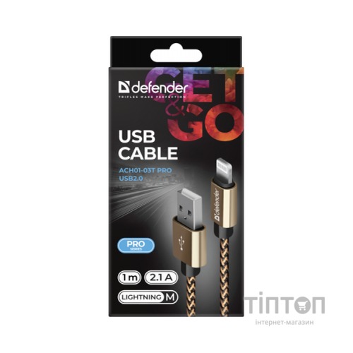 Дата кабель USB 2.0 AM to Lightning 1.0m gold Defender (87806)