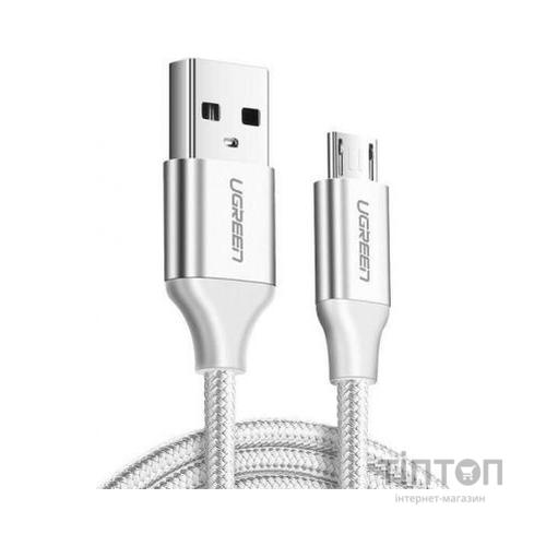 Дата кабель USB 2.0 AM to Micro 5P 1.0m US290 Aluminum Braid White Ugreen (60151)