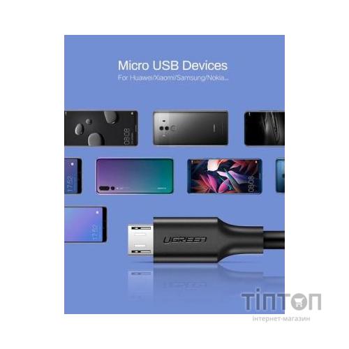 Дата кабель USB 2.0 AM to Micro 5P 2.0m US289 Black Ugreen (60138)