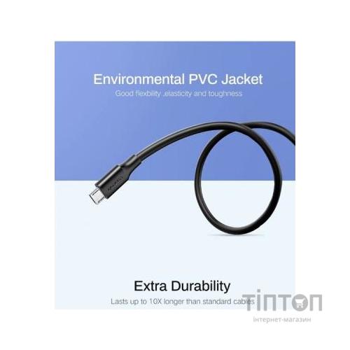 Дата кабель USB 2.0 AM to Micro 5P 2.0m US289 White Ugreen (60143)