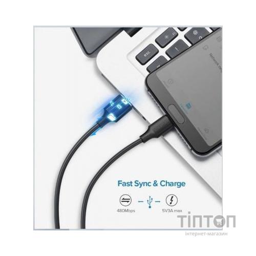 Дата кабель USB 2.0 AM to Type-C 1.0m US287 Black Ugreen (60116)