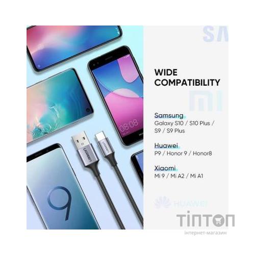 Дата кабель USB 2.0 AM to Type-C 1.0m US288 Aluminum Braid Black Ugreen (60126)