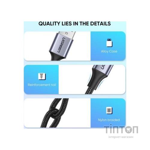 Дата кабель USB 2.0 AM to Type-C 2.0m US288 Aluminum Braid Black Ugreen (60128)