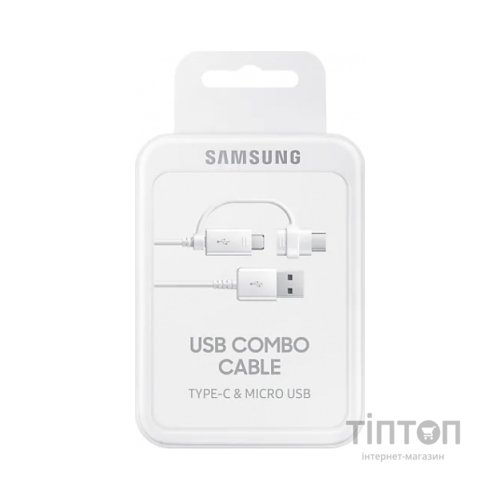 Дата кабель USB 2.0 AM to Type-C + Micro 5P 1.5m white Samsung (EP-DG930DWEGRU)