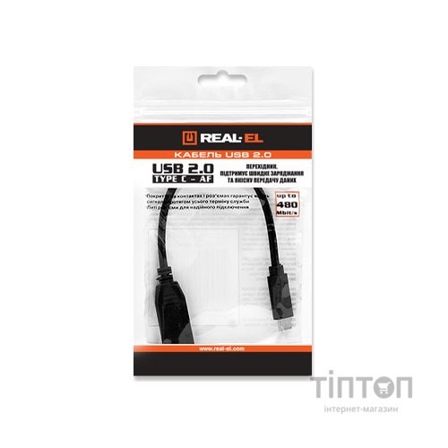 Дата кабель USB 2.0 Type C to AF 0.1m REAL-EL (EL123500017)
