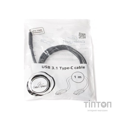 Дата кабель USB 3.1 CM/CM 1.0m Cablexpert (CCP-USB3.1-CMCM-1M)