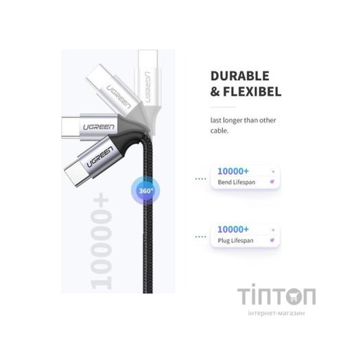 Дата кабель USB-C to USB-C 1.0m US261 3A Alum. Braid Gray\Black Ugreen (50150)