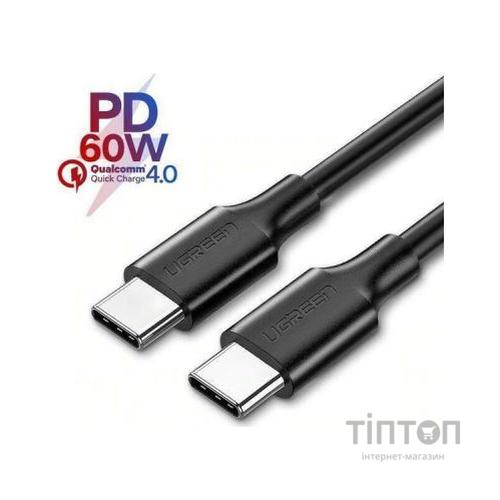 Дата кабель USB-C to USB-C 1.0m US286 3A Black Ugreen (50997)
