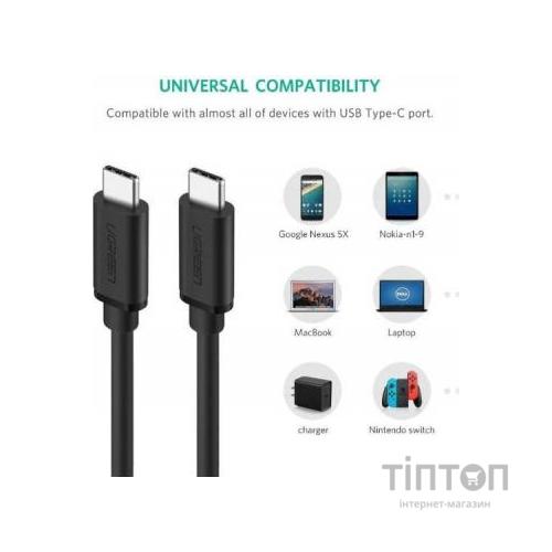 Дата кабель USB-C to USB-C 2.0m US286 3A Black Ugreen (10306)
