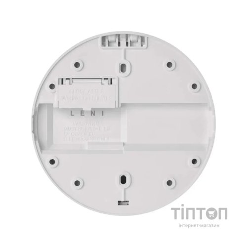 Датчик диму EMOS P56502
