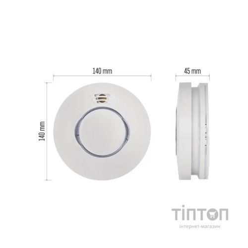 Датчик диму EMOS P56502