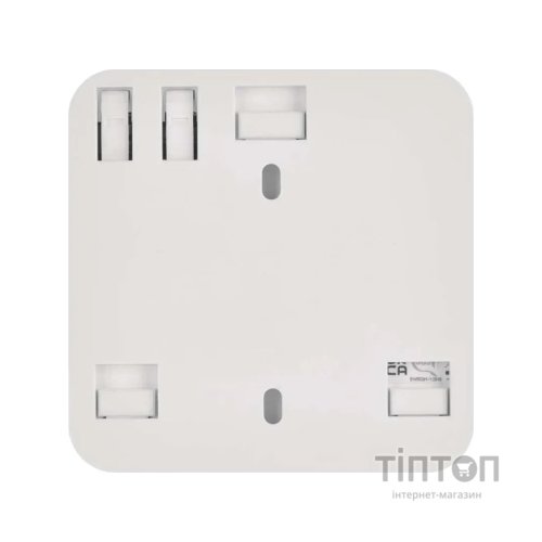 Датчик газу EMOS P56400S