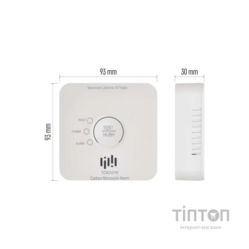Датчик газу EMOS P56400S