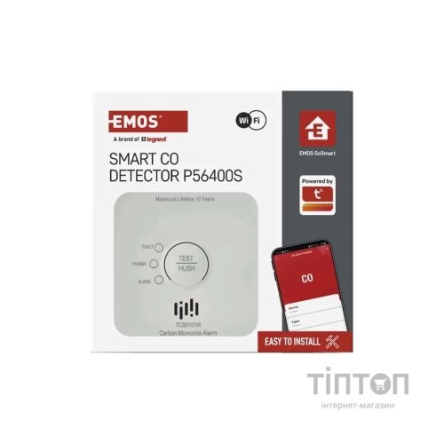 Датчик газу EMOS P56400S