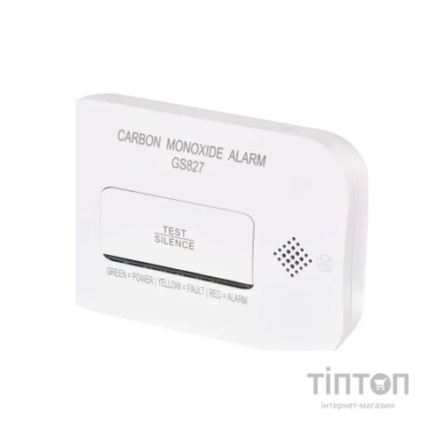 Датчик газу EMOS P56402