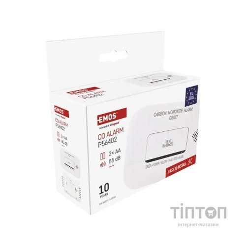 Датчик газу EMOS P56402