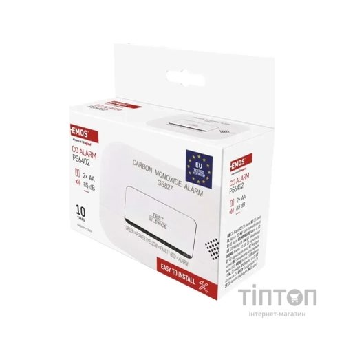 Датчик газу EMOS P56402