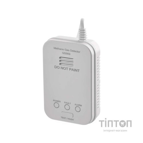 Датчик газу EMOS P56450