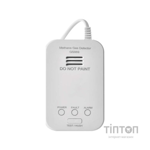 Датчик газу EMOS P56450