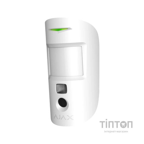 Датчик руху Ajax MotionCam HDR (PhOD) white