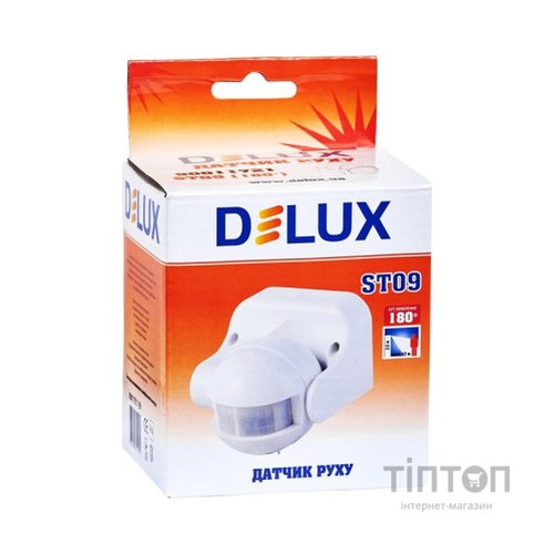 Датчик руху Delux ST09 (90011721)