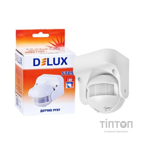 Датчик руху Delux ST09 (90011721)