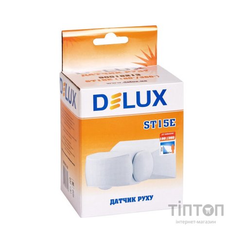 Датчик руху Delux ST15E (90018213)