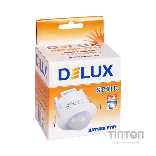 Датчик руху Delux ST41C (90018215)