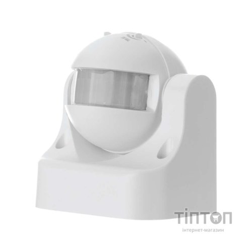 Датчик руху EMOS G1120