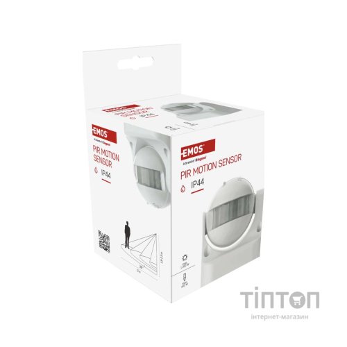 Датчик руху EMOS G1120