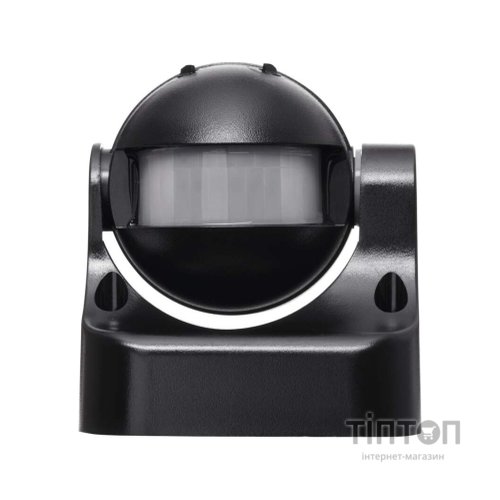 Датчик руху EMOS G1125