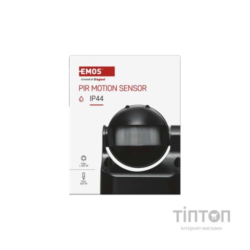 Датчик руху EMOS G1125