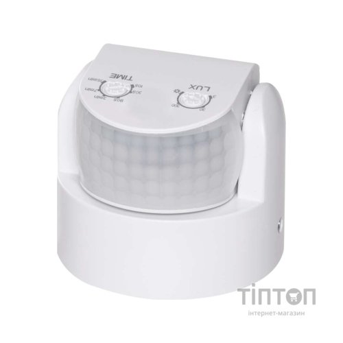 Датчик руху EMOS G1140