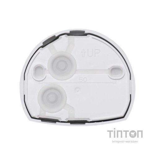 Датчик руху EMOS G1140