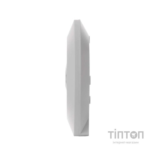 Датчик руху EMOS G1150