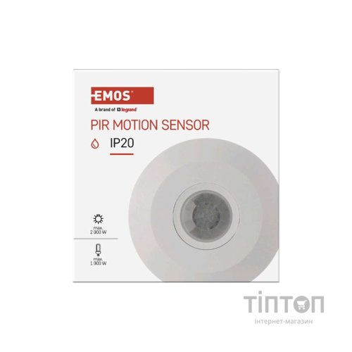 Датчик руху EMOS G1150