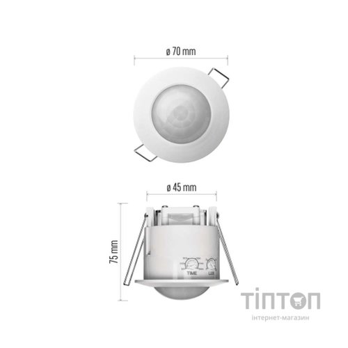 Датчик руху EMOS G1160