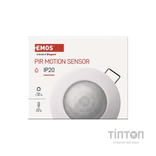 Датчик руху EMOS G1160