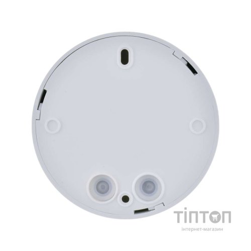 Датчик руху EMOS G1180