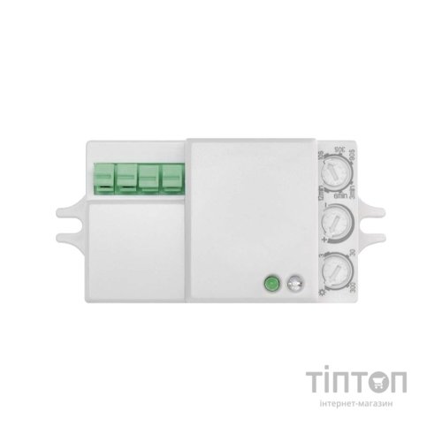 Датчик руху EMOS G1210