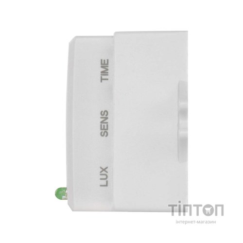 Датчик руху EMOS G1210