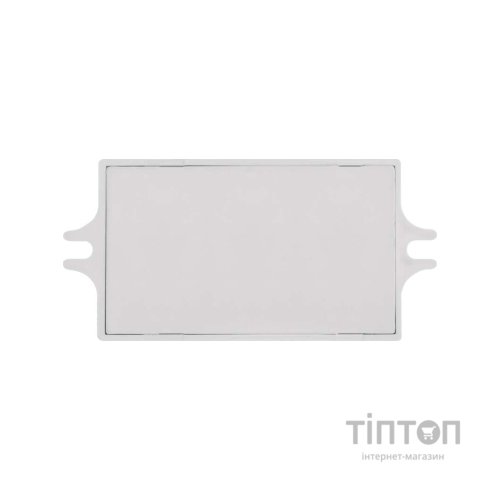Датчик руху EMOS G1210