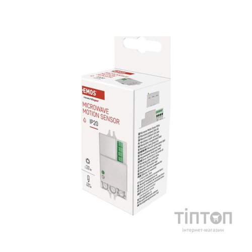 Датчик руху EMOS G1210