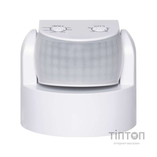 Датчик руху EMOS G1240