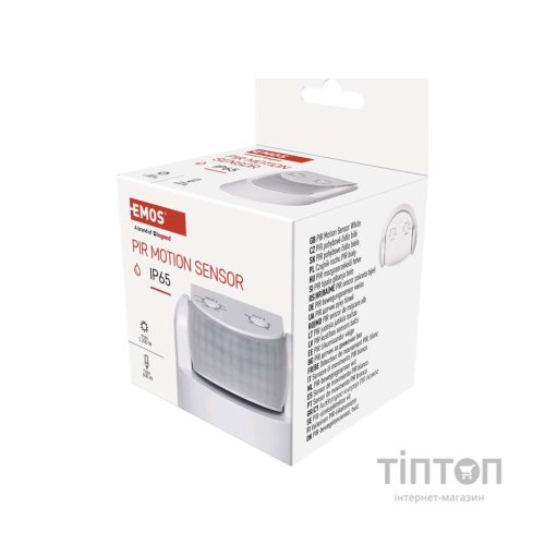 Датчик руху EMOS G1240