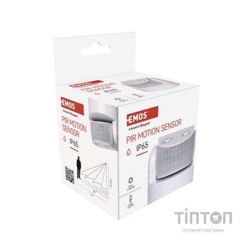 Датчик руху EMOS G1240