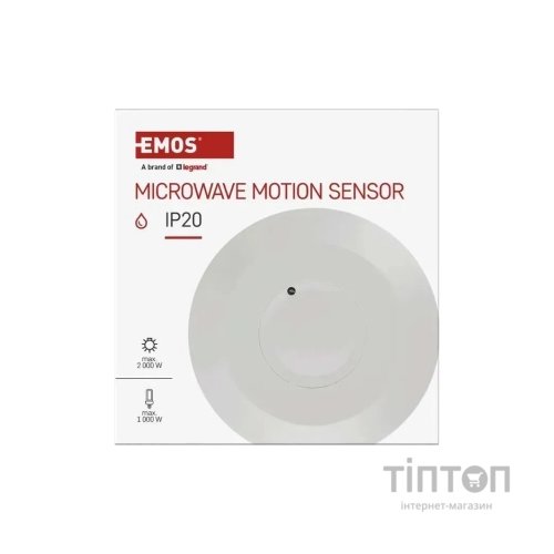 Датчик руху EMOS GS21111