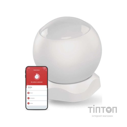 Датчик руху EMOS H5020 IP20 ZigBee (H5020)